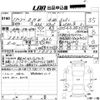 bmw 3-series 2005 -BMW--BMW 3 Series VB25-WBAVB150X0NA43021---BMW--BMW 3 Series VB25-WBAVB150X0NA43021- image 3