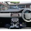 land-rover range-rover 2019 CFJ1744431 image 7