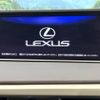 lexus rx 2017 CFJ1825862 image 2