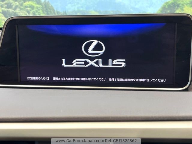 lexus rx 2017 CFJ1825862 image 2