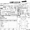 subaru legacy-touring-wagon 1999 CFJ1490933 image 3