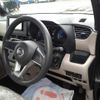 nissan roox 2021 -NISSAN 【岩手 581た4769】--Roox B44A-0081650---NISSAN 【岩手 581た4769】--Roox B44A-0081650- image 8