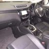nissan x-trail 2014 -NISSAN--X-Trail NT32-021617---NISSAN--X-Trail NT32-021617- image 5