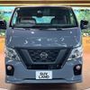 nissan caravan-van 2021 CFJ1779917 image 17