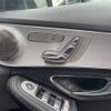 mercedes-benz c-class 2014 -MERCEDES-BENZ--Benz C Class DBA-205040C--WDD2050402F028684---MERCEDES-BENZ--Benz C Class DBA-205040C--WDD2050402F028684- image 5
