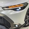 toyota corolla-cross 2023 CFJ1529709 image 12