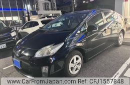 toyota prius 2010 CFJ1557848