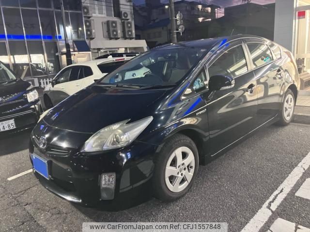 toyota prius 2010 CFJ1557848 image 1