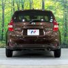 nissan note 2017 -NISSAN--Note DAA-HE12--HE12-047265---NISSAN--Note DAA-HE12--HE12-047265- image 15