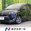 toyota sienta 2018 -TOYOTA--Sienta DAA-NHP170G--NHP170-7137310---TOYOTA--Sienta DAA-NHP170G--NHP170-7137310- image 1