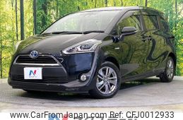 toyota sienta 2018 -TOYOTA--Sienta DAA-NHP170G--NHP170-7137310---TOYOTA--Sienta DAA-NHP170G--NHP170-7137310-