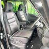 nissan serena 2017 -NISSAN--Serena DAA-GFC27--GFC27-063842---NISSAN--Serena DAA-GFC27--GFC27-063842- image 9