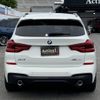 bmw x3 2018 quick_quick_LDA-TX20_WBATX32060LB26658 image 2
