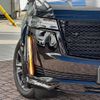 cadillac escalade 2024 quick_quick_7BA-T1UL_1GYS47KL4RR275323 image 10