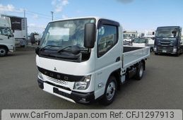 mitsubishi-fuso canter 2024 GOO_NET_EXCHANGE_0706872A30250616W001