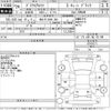 toyota prius-α 2014 -TOYOTA 【春日井 300さ305】--Prius α ZVW40W-0010171---TOYOTA 【春日井 300さ305】--Prius α ZVW40W-0010171- image 3