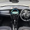 mini mini-others 2016 CFJ1668954 image 16