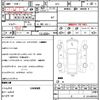 subaru impreza-sports 2014 quick_quick_GP2_023100 image 11