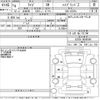 toyota raize 2022 CFJ1814736 image 3