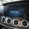 mercedes-benz e-class 2020 -MERCEDES-BENZ--Benz E Class 4AA-213077C--W1K2130772A866459---MERCEDES-BENZ--Benz E Class 4AA-213077C--W1K2130772A866459- image 10