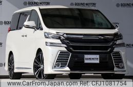 toyota vellfire 2016 quick_quick_DBA-AGH30W_AGH30-0086898