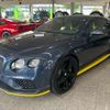 bentley continental 2017 -BENTLEY 【和歌山 381ﾑ 11】--ﾍﾞﾝﾄﾚｰｺﾝﾁﾈﾝﾀﾙ ABA-BFDBD--SCBFR63W1HC062409---BENTLEY 【和歌山 381ﾑ 11】--ﾍﾞﾝﾄﾚｰｺﾝﾁﾈﾝﾀﾙ ABA-BFDBD--SCBFR63W1HC062409- image 36