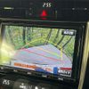 toyota harrier-hybrid 2016 CFJ1542355 image 4