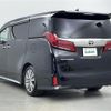 toyota alphard 2021 -TOYOTA--Alphard 3BA-AGH35W--AGH35-0051709---TOYOTA--Alphard 3BA-AGH35W--AGH35-0051709- image 15