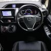 toyota voxy 2014 -TOYOTA--Voxy DBA-ZRR80W--ZRR80-0084928---TOYOTA--Voxy DBA-ZRR80W--ZRR80-0084928- image 10