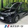 honda freed 2017 -HONDA--Freed DBA-GB5--GB5-1040063---HONDA--Freed DBA-GB5--GB5-1040063- image 1