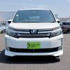 toyota voxy 2015 -TOYOTA--Voxy DAA-ZWR80G--ZWR80-0143537---TOYOTA--Voxy DAA-ZWR80G--ZWR80-0143537- image 9