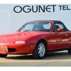 mazda roadster 1990 -MAZDA--Roadster NA6CE--132942---MAZDA--Roadster NA6CE--132942- image 1