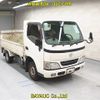 toyota toyoace 2007 CFJ1824259 image 1