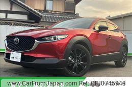 mazda cx-3 2022 -MAZDA--CX-30 5BA-DMEP--DMEP-205506---MAZDA--CX-30 5BA-DMEP--DMEP-205506-