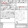 honda freed 2024 CFJ1696337 image 19