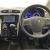 nissan dayz 2017 -NISSAN--DAYZ DBA-B21W--B21W-0467073---NISSAN--DAYZ DBA-B21W--B21W-0467073- image 14