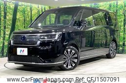 honda stepwagon 2024 CFJ1507091