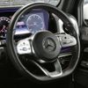 mercedes-benz g-class 2019 CFJ1688822 image 9