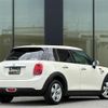 mini mini-others 2018 CFJ1661449 image 15