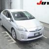 toyota prius 2010 CFJ1682453 image 1