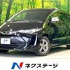 toyota estima 2017 -TOYOTA--Estima DBA-ACR50W--ACR50-7148437---TOYOTA--Estima DBA-ACR50W--ACR50-7148437- image 1