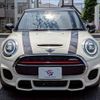 mini mini-others 2019 CFJ1404970 image 10