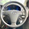 daihatsu mira-e-s 2015 -DAIHATSU--Mira e:s DBA-LA300S--LA300S-1348713---DAIHATSU--Mira e:s DBA-LA300S--LA300S-1348713- image 11