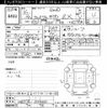toyota land-cruiser 2004 CFJ1536746 image 3