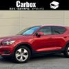 volvo xc40 2022 -VOLVO--Volvo XC40 5AA-XB420TXCM--YV1XZK7MFN2735114---VOLVO--Volvo XC40 5AA-XB420TXCM--YV1XZK7MFN2735114- image 1