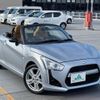daihatsu copen 2014 -DAIHATSU 【名変中 】--Copen LA400K--0000814---DAIHATSU 【名変中 】--Copen LA400K--0000814- image 20