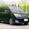 nissan serena 2014 quick_quick_HFC26_HFC26-233874 image 17