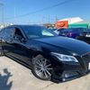 toyota crown 2020 -TOYOTA--Crown AZSH20--1055432---TOYOTA--Crown AZSH20--1055432- image 16