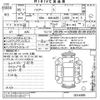 toyota harrier 2023 -TOYOTA--Harrier MXUA85-0014999---TOYOTA--Harrier MXUA85-0014999- image 3