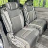 honda stepwagon 2022 CFJ1764874 image 9